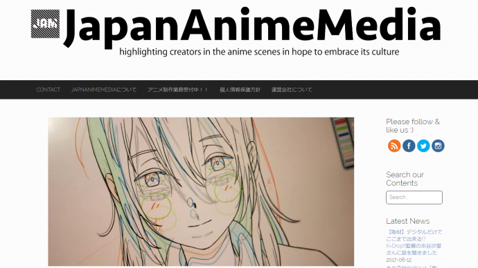 JapanAnimeMedia